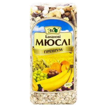 Eko Premium Banana Muesli 500g
