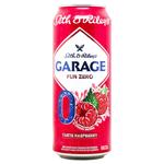 Пиво Garage Taste Raspberry безалкогольне зі смаком малини 0,5л