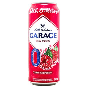 Пиво Garage Taste Raspberry безалкогольное со вкусом малины 0,5л - купить, цены на КОСМОС - фото 1