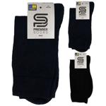 Premier Socks Ekonom Men's Crew Terry Socks s.25, 27, 29 in Assortment