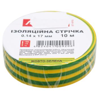 Syla Zvychky Yellow-Green Insulating Tape 0.14*17mm 10m