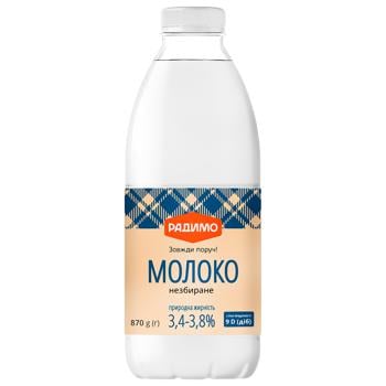 Молоко РадиМо цельное 3,4-3,8% 870г - купить, цены на Auchan - фото 1