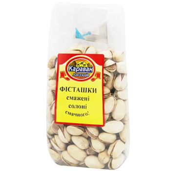 Karavan Lasoshchiv Fried Salted Pistachios 180g