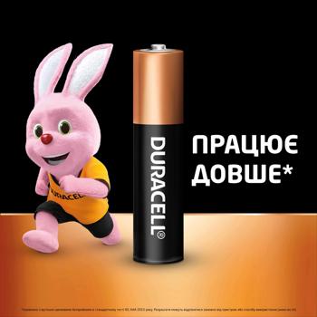 Duracell Basic Alkaline AAA LR03 Battery 4pcs - buy, prices for - photo 2