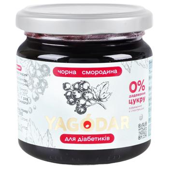 Yagodar Blackcurrant Jam 210g - buy, prices for - photo 2