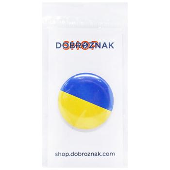 Dobroznak Sunset Badge 38mm in assortment - buy, prices for Auchan - photo 1