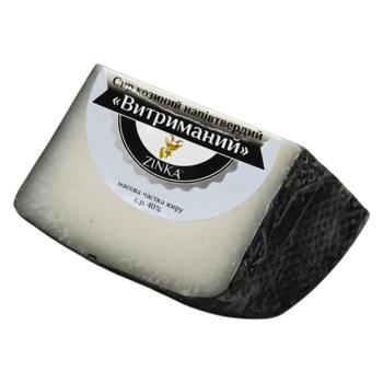 Zinka Aged Goat's Milk Cheese 40% - buy, prices for COSMOS - photo 1
