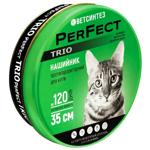 PerFect TRIO Collar for Cats Against External and Internal Parasites 35cm Terracotta Honeycomb