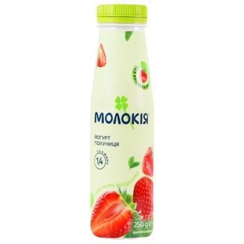 Molokiia Strawberry-Mint Yogurt 1.4% 250g