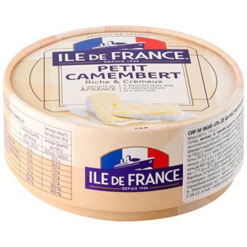 Сыр Ile de France Petit Camembert мягкий 50% 125г - купить, цены на Чудо Маркет - фото 1