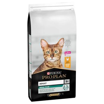 Purina Pro Plan Renal Plus Dry Food with Chicken for Adult Cats 14kg - buy, prices for MasterZoo - photo 3