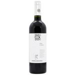 Вино Torrelongares Crianza красное сухое 13,5% 0,75л