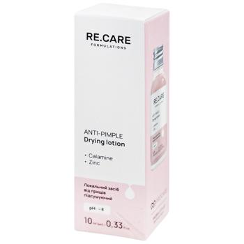 Средство от прыщей Re.Care Подсушивающее локальное 10мл