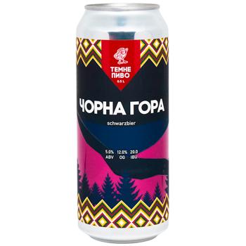 Tsypa Chorna Hora Dark Unfiltered Beer 5% 0.5l - buy, prices for WINETIME - photo 1