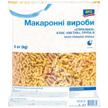 Макаронні вироби Aro Спіральки 5кг