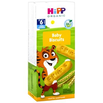 Печиво Hipp Перше дитяче 180г - купити, ціни на КОСМОС - фото 2