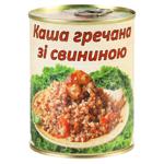 Pap pork canned 340g
