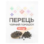 Eko Market Black Peppercorns 20g