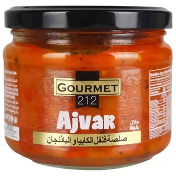 Gurme 212 Ajvar Sauce 295g