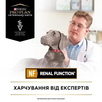 Корм влажный Pro Plan Veterinary Diets NF Renal Function для собак с заболеваниями почек 195г - купить, цены на MasterZoo - фото 7