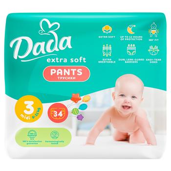 Трусики-підгузки Dada Extra Soft 3 Midi (6 – 11 кг) 34шт - купити, ціни на - фото 1