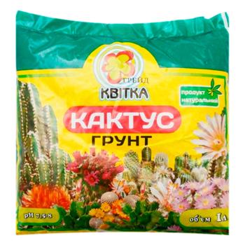 Грунт Квітка Трейд Кактус 1л - купить, цены на Таврия В - фото 1