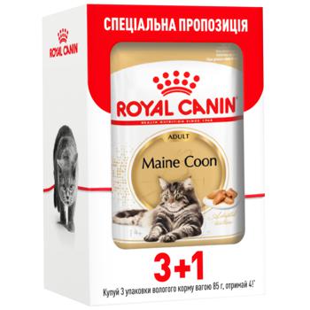 Корм вологий Royal Canin з домашньою птицею для дорослих котів породи мейн-кун 3+1шт х 85г - купити, ціни на MasterZoo - фото 1