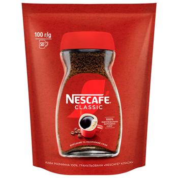 Кава розчинна Nescafe Classic 100г - купити, ціни на METRO - фото 1