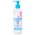 Only Natural Bathing Gel 400ml