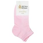 Носки детские Легка Хода р.18-20 светло-розовый