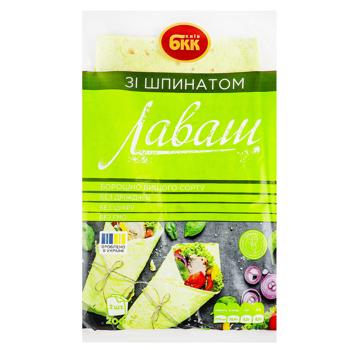 BKK Pita with Spinach 200g - buy, prices for Epicentr FOOD - photo 1
