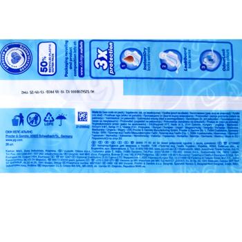 Always Ultra Day Super Extra Hygienical Pads 28pcs - buy, prices for COSMOS - photo 3