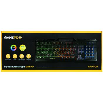 GamePro Black Keyboard GK670 - buy, prices for Auchan - photo 1