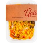 Winetime Pilaf with Lamb 250g