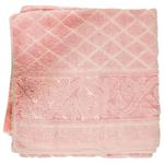 Colorful Home Pattern Towel 70*140cm