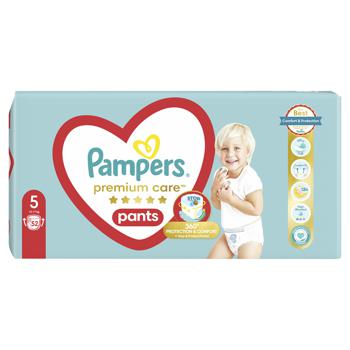 Підгузки-трусики Pampers Premium Care Pants розмір 5 Junior 12-17кг 52шт - купити, ціни на - фото 3