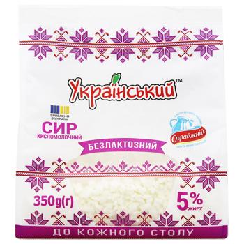 Сир кисломолочний Український Безлактозний 5% 350г - купити, ціни на ULTRAMARKET - фото 3