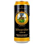 Beer 4.5% 500ml