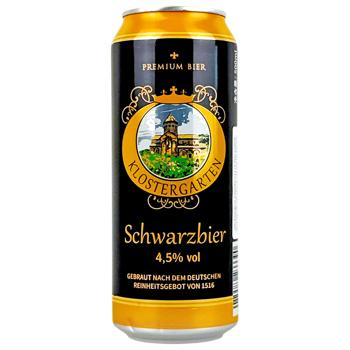 Пиво Klostergarten Schwarzbier 0,5 л з/б темне 4,5%И390 - купить, цены на КОСМОС - фото 1