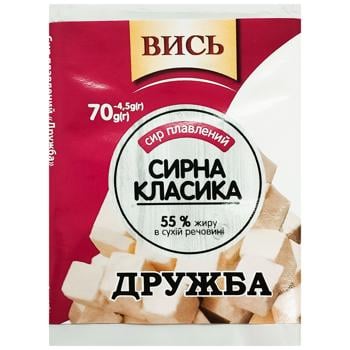 Vys Friendship Processed Cheese 55% 70g