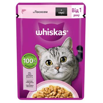 Whiskas Wet Food with Salmon for Cats 85g - buy, prices for COSMOS - photo 1