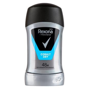 Антиперспірант твердий Rexona Men Cobalt 50мл - купити, ціни на NOVUS - фото 1