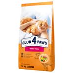 Корм сухой Club 4 Paws Premium с телятиной для кошек 14кг