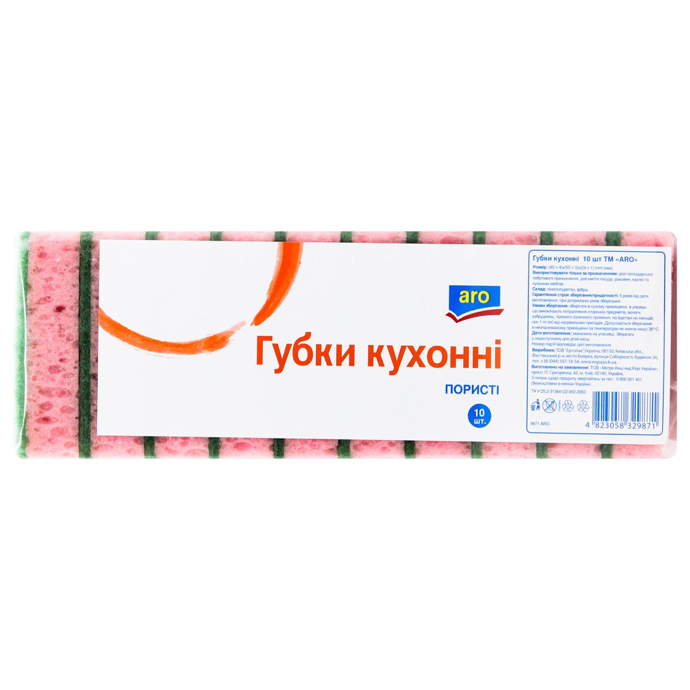 Фото товару