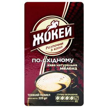 Jockey Oriental Style Ground Coffee 225g - buy, prices for Torba - photo 3