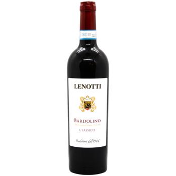 Lenotti Bardolino Classico Red Semi-dry Wine 12% 0.75l - buy, prices for COSMOS - photo 1