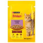 Friskies Wet Food with Duck for Cats 85g