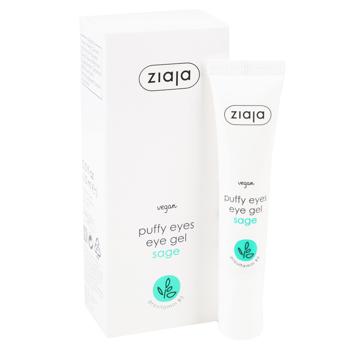 Гель проти мішків під очима Ziaja Шавлія 15мл - купити, ціни на NOVUS - фото 2