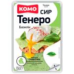 Komo Tenero Basil Sliced Cheese 50% 135g