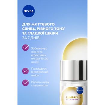 Nivea Luminous 630 Skin Radiance Exfoliant 100ml - buy, prices for Za Raz - photo 4